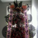 ★★★(사진有) 군화한테 4년이벤트 받아써용★★★