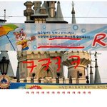 ★★★특급 <b>a양</b> 연예인(조만간 실명공개) 충격과진실...★★★★★