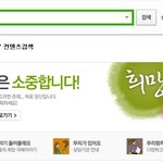 죽고싶다