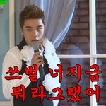 ㅋㅋ승리<b>엽사</b>만들기.jpg