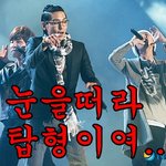 탑<b>엽사</b>만들기333