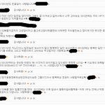 ♥♥♥빅뱅2000일 <b>기념</b> 이벤트 진행中입니다 도와주세요♥♥♥