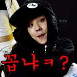 지용이<b>엽사</b>ㅋㅋㅋㅋ666666