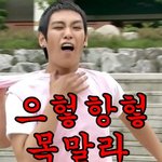 탑<b>엽사</b>만들기 ㅋㅋㅋ7777777