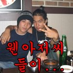 승리영배 <b>엽사</b>만들기ㅋㅋㅋ8888