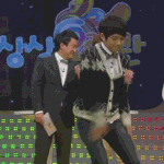혹시 동작구나 관악<b>구사</b>는사람없어!?