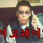 탑엽사만들기 99999999