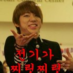 블락비<b>엽사</b>만들기ㅋㅋ12121212121212
