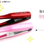 에이플뷰티 <b>전용</b>고데기