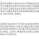 어뜨케 ㅠㅠ 엘프 2명 실종 됫는데 1명은 찾앗는데 1명은 아직...