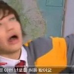 <b>니엘</b>엽사ㅋㅋ(<b>니엘</b>아 미안해 사랑해♥)