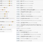 ★★★ 19禁 사진有 ★★★ 기계가 나를 <b>인정</b>하다니 ?ㅋㅋㅋㅋ