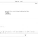 스압주의&amp;필독!)사진有★★★★10대멀티샵빅파이의만행★★★★