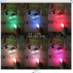 [必] 달샤벳과 달링 (+부제:그 소속사에 그 가수에 그 팬이네요)