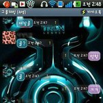 ☆★☆★☆★☆★☆★☆★여장하고 반팔입고 여자번호따러 ㄱㄱ(사진有...