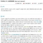<b>바나</b>얘기 많은데 한번만 말해볼께요.