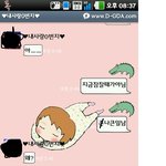 사진有)친구를낚았습니다
