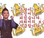 ★에<b>이플</b>&amp;비스트이야기9탄※오글주의※★