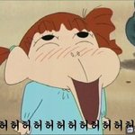 사진有)제 남자친군데요. 한번봐주세요.