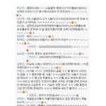 천<b>샤</b><b>월</b>의 실체