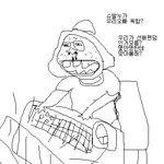 <b>자러</b>가야된느데