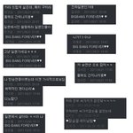 근데 <b>니</b>네 팬덤은 왜 이쁜여자연예인 <b>욕</b>하는거야?