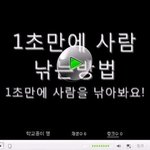 19금(<b>사진</b>有) 여친이랑,,,<b>첫</b>,,,ㅠㅠ