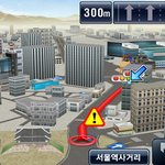 3d 내비게이션 <b>app</b> ‘아이나비3d’ color시리즈 출시했네요