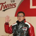 <b>lg</b>트윈스 시무식, 가슴에 빛나던 새로운 스폰!