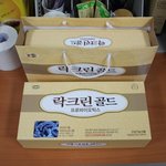 <b>남남</b>이가 추천해드리는 설 건강선물세트 락크린골드 리뷰☆★