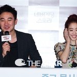 엄태웅 <네버엔딩 스토리>250만 돌파하면 장가간다?? 충격 선언