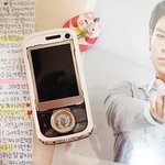 ☆★<b>네톤</b>대화하다신기신기동방신기태왕사신기?!(사진有-빵터짐보장)☆★