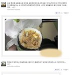 편의점 김밥의 꼼수