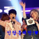 솔직히 <b>천지</b>랑 엘중 누가더 잘생김?