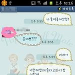 ♡♥사진有길들이기교육스킬헤헿♥♡