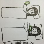 ☆ 누워서 스마트<b>폰</b> 쓰다가 이빨깸 [<b>인증</b>샷포함]