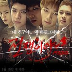 ★★★에잎<b>여신님</b>들필독★★★