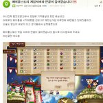 초딩의<b>비닐</b>봉쥐답변