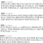 ★☆★☆모든팬덤분들 이글 퍼지게해주세요 ☆★☆★