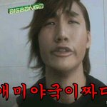 오늘도 <b>엽사</b>만들기를