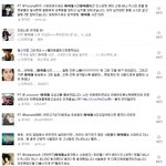 ★★★네이트판에서 아무리 떠들어도 골<b>빈</b>애들은 골<b>빈</b>애들이다