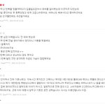▶▶▶▶이거 가게 아저씨의  자작극? (사진有)