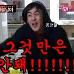 닉쿤<b>엽사</b>만들기ㅋㅋ242424242424