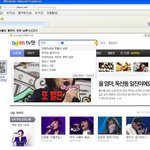 ★★★앜ㅋㅋㅋㅋㅋ지금다음들어가보셈ㅋㅋㅋㅋ★★★