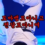 인피니트<b>엽사</b>만들기ㅋㅋ27272727272727