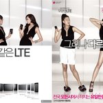 lgu+ <b>lte</b>광고 보셨나요?도를 지나친 것 같네요..