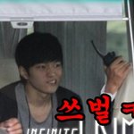 인피니트<b>엽사</b>만들기ㅋㅋ282828282828