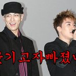 아 <b>vip</b>4기 계속안열어주다가