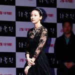 은근히? 대놓고? 해괴한 패션 즐기는 이나영