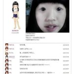 초딩얼짱도전하는 초딩들ㅋㅋㅋㅋㅋㅋㅋㅋㅋㅋ(+추가)